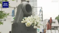 太平洋戦争末期「山の手空襲」80年 慰霊碑で献花 東京 港区