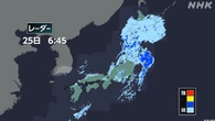 東日本 太平洋側中心に激しい雨のおそれ 土砂災害など十分注意