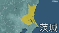 茨城 龍ケ崎 路上で男性刺され死亡 トラブル仲裁か 容疑者逮捕
