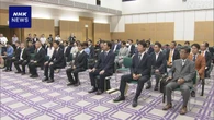 参議院選挙 比例代表の当選者に当選証書を付与 総務省