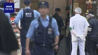 東京 西池袋 男性が血を流し倒れる 「人を刺した」男出頭