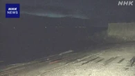 青森 横浜町 70代男性が海で溺れて死亡