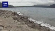 山梨 本栖湖湖畔で倒れていた男性見つかりその後死亡 溺れたか