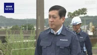 鹿児島 姶良 記録的大雨の被害現場を塩田知事が視察