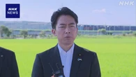 小泉農相“地方議員に状況説明する機会を”臨時総裁選実施是非