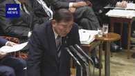 立民“企業・団体献金禁止を” 首相“憲法との関係議論必要”