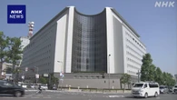 大阪府警の50代警視を逮捕 “パパ活”で少女とわいせつ行為か