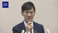 「再生の道」石丸伸二氏 代表退任の意向 来月中旬に代表選考会