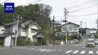 長野 松本 中心部の住宅地でクマとみられる目撃情報相次ぐ