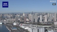 首都圏1都3県 7月発売の新築マンションの平均価格 1億円超