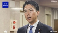 小泉農相 “臨時総裁選の是非 意思を明らかにするのは早い”