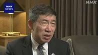 政府とTICAD主催 UNDP総裁代行「日本のアフリカ支援意義深い」