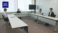衆議院 立民 丸尾圭祐氏 繰り上げ当選 衆議院議員の辞職に伴い
