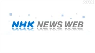 元島原市長 鐘ヶ江管一さん死去 雲仙・普賢岳噴火災害に対応