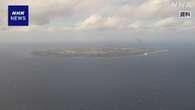 沖縄 南大東島の港で男性2人が溺れて死亡