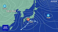 北日本 太平洋側中心に 16～17日にかけ雪を伴った強風の見込み