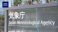 震度7と誤発表の原因 “7時間前の震度7と一連の地震” と処理