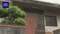 川崎 死体遺棄などで起訴の被告 ストーカーの疑いで再逮捕