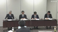 高速道路深夜割引の見直しを延期 ETC障害受け NEXCO3社