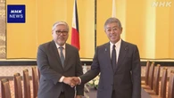日比外相が会談 中国念頭に戦略対話を年内開催で一致