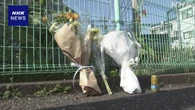 川崎 児童ら20人殺傷事件から6年 地域の人など犠牲者悼む