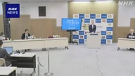 日本医師会会長 社会保険料の議論 “病床削減は慎重な検討を”