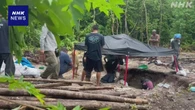 パラオ ペリリュー島 遺骨収集で35人分の遺骨確認 厚労省