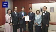 茨城県知事 小泉農相と面会 中国や韓国など輸入規制撤廃へ要望