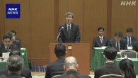 警察庁長官 夏の参議院選挙を前に警護の徹底を指示