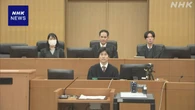 埼玉 タクシー拳銃強盗事件 初公判 69歳被告 起訴内容一部否認