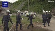 石川 能登半島地震の行方不明女性の捜索 約1年3か月ぶりに再開