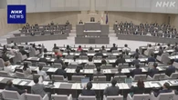 東京都議選控え 都議会が開会 小池都政への評価で論戦へ
