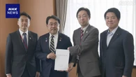“防災庁の機能を熊本に” 熊本県知事が赤澤経済再生相に要望