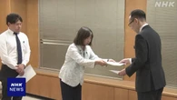 兵庫県文書問題 共産党県議団が知事に辞職求める申し入れ行う