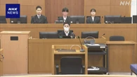 沖縄 性的暴行事件 初公判 米海兵隊上等兵が無罪主張 那覇地裁