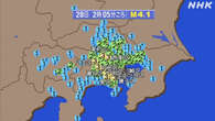 東京都や神奈川県で震度3の揺れ