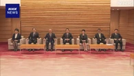 政府 地方自治法改正案を決定 重大事態発生時の特例設ける