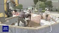 除染土を霞が関の中央省庁で再生利用 花壇に土が運び込まれる