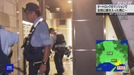男が現場から北に徒歩で逃げたか マンション女性殺害事件 神戸