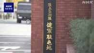 防衛省「反撃能力」ミサイル 熊本市の駐屯地に最初に配備へ