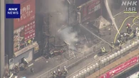大阪 2人死亡の道頓堀火災 1階南側の室外機付近から出火か