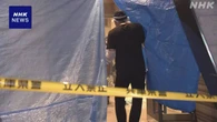 神戸 マンションで24歳の女性殺害 刺したとみられる男逃走