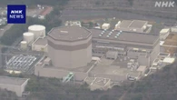 敦賀原発2号機 審査再申請へ 断層追加調査計画 9月から2年程度