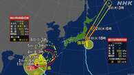 台風17号 関東地方の東を北上へ 台風18号は沖縄地方に接近か