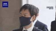 洋上風力発電めぐる汚職事件 元議員の弁護士 改めて無罪主張