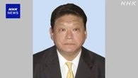 大相撲 元大関 増位山太志郎さん死去 76歳 歌手としても活躍