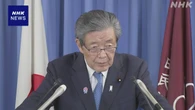自民 森山幹事長 “会期末で衆議院解散の可能性低い”