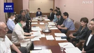 選択的夫婦別姓 立民 18日の採決提案も 自民と折り合わず