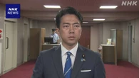 随意契約の備蓄米 販売開始は全国2万8111店に 農水省
