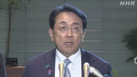 “自動車の関税引き下げ 時間かかる可能性も” 赤澤経済再生相
